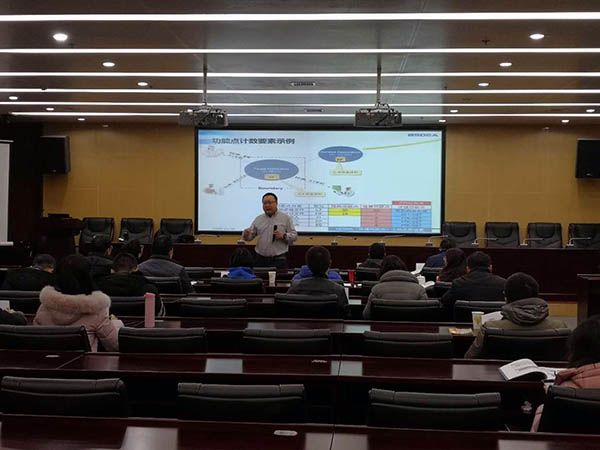 中舶重工709所 軟件工程造價(jià)師培訓現場(chǎng)