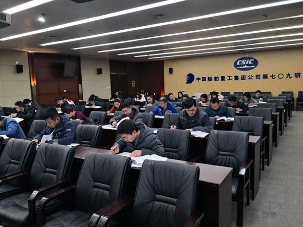 中舶重工709所 軟件工程造價(jià)師培訓現場(chǎng)